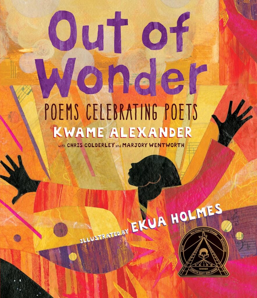 Out of Wonder Poems Celebrating Poets