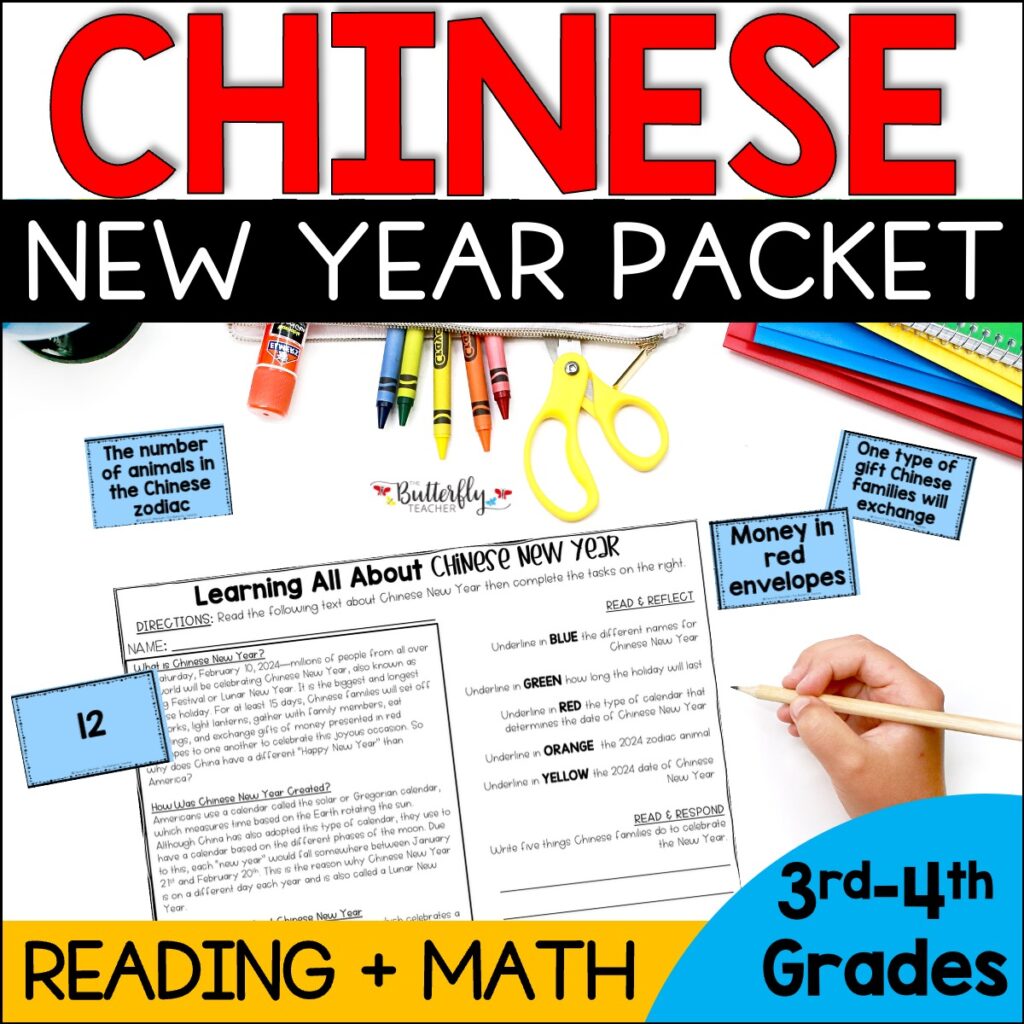 Chinese New Year 2026