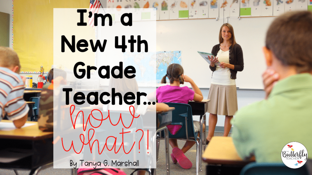 Im-a-New-4th-Grader-Teacher