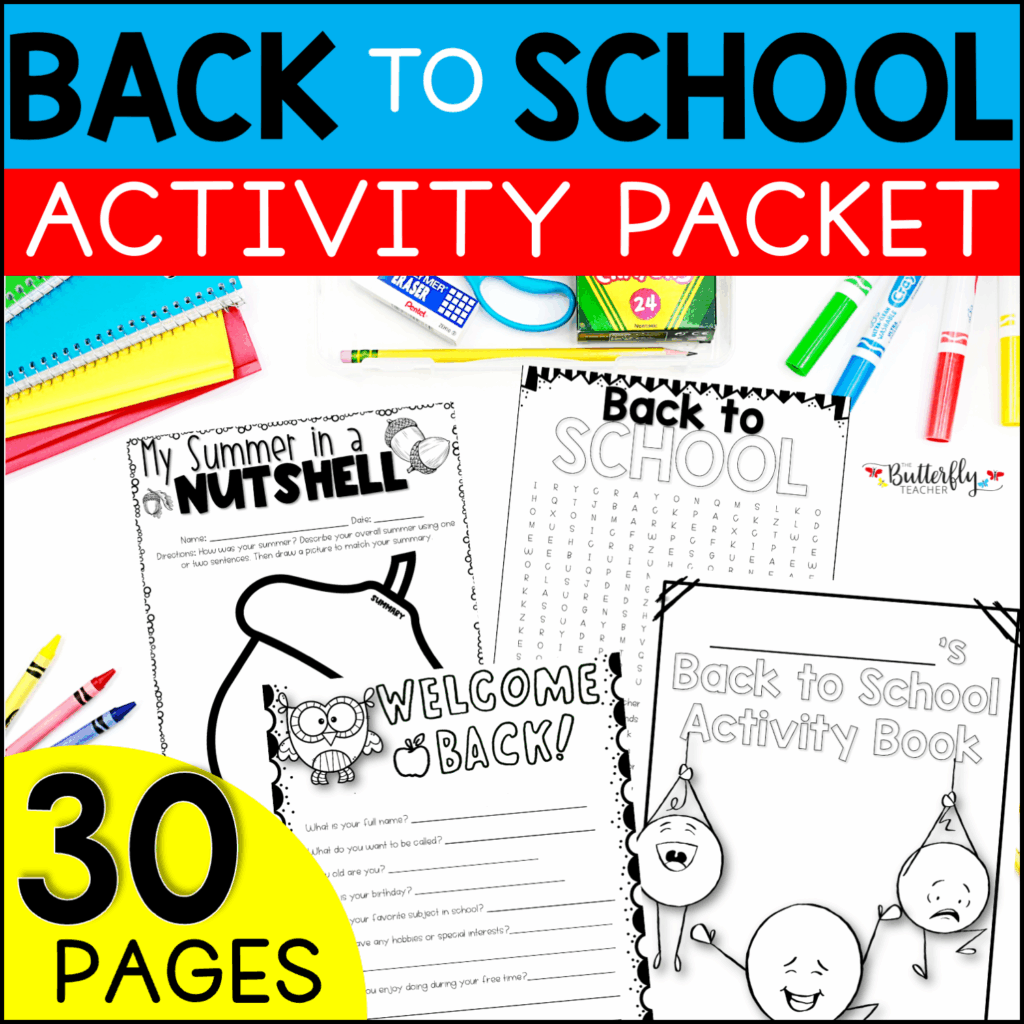 back to school activities bundle