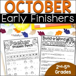 october early finisher packet