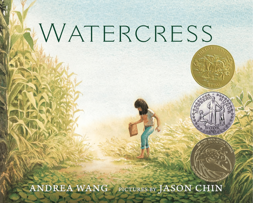 watercress by andrea wang