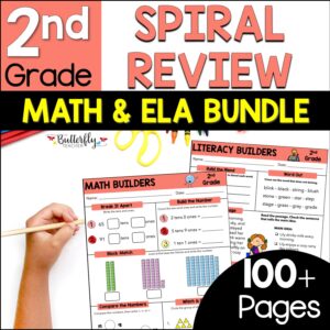 2nd grade spiral review math ela
