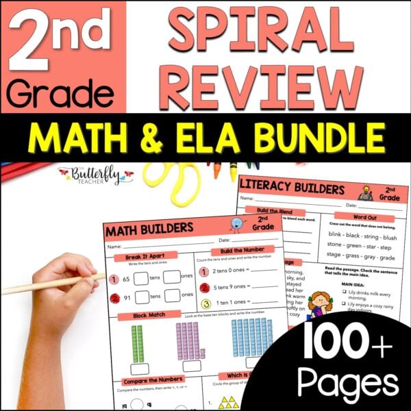 2nd grade spiral review math ela